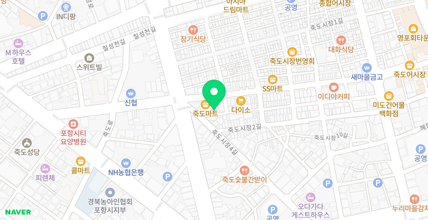 죽도새마을금고 위치 지도