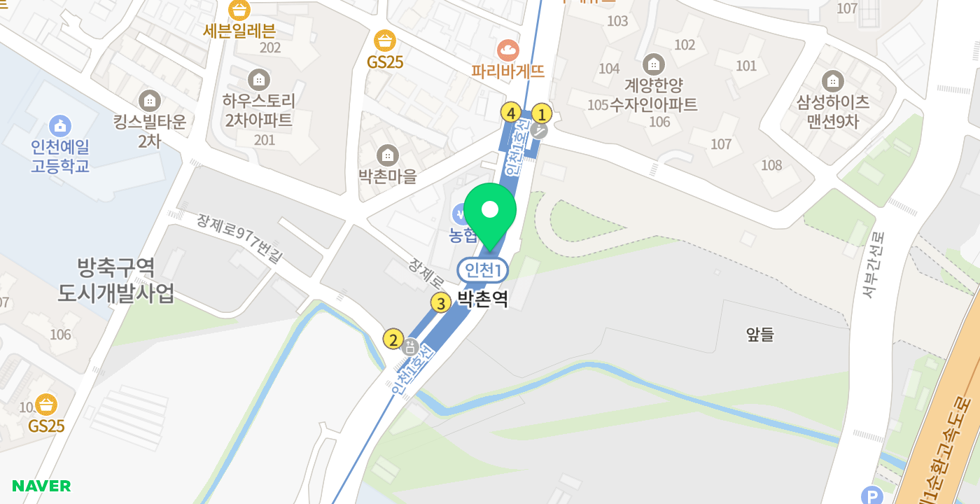 박촌역 위치 지도