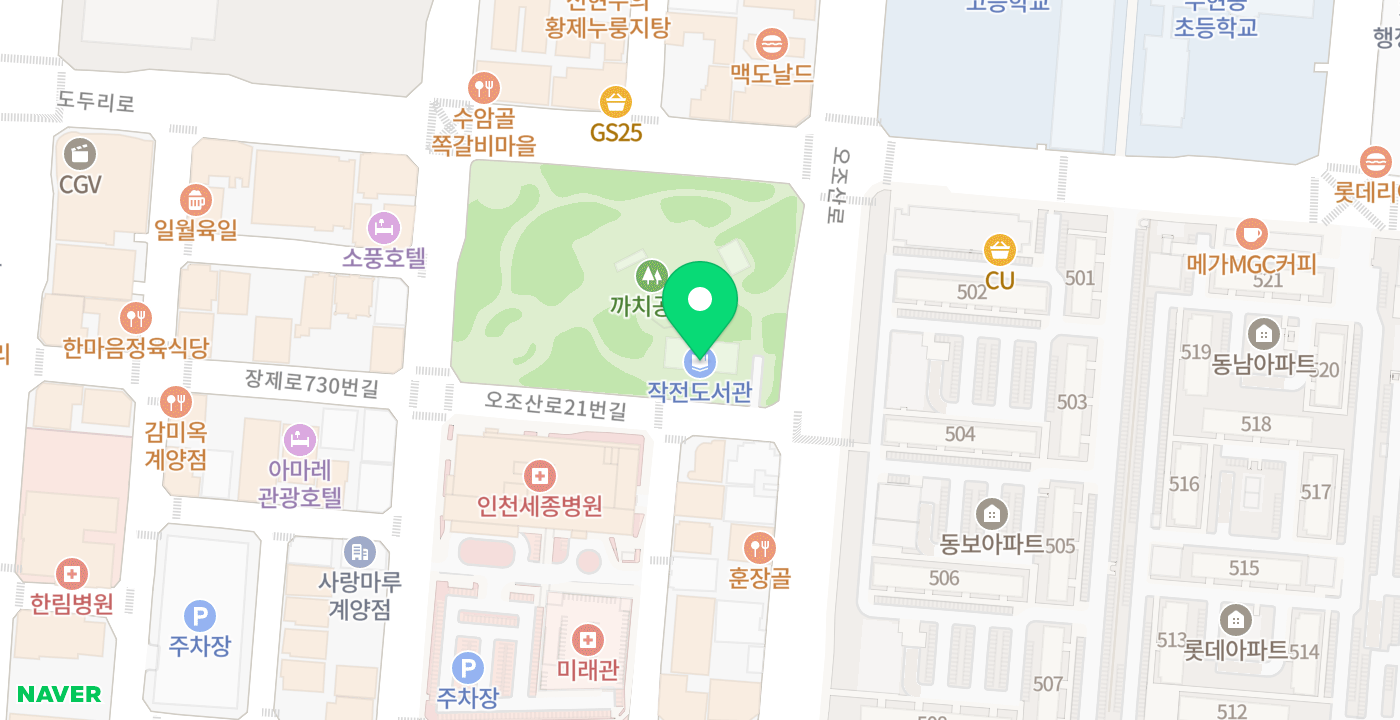 작전도서관 위치 지도