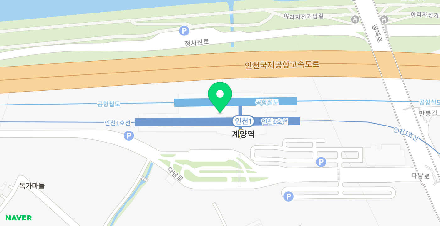 계양역 위치 지도