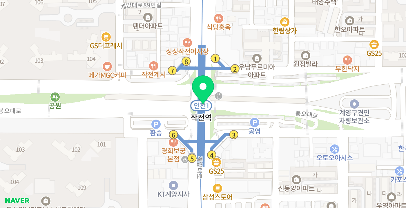 작전역 위치 지도