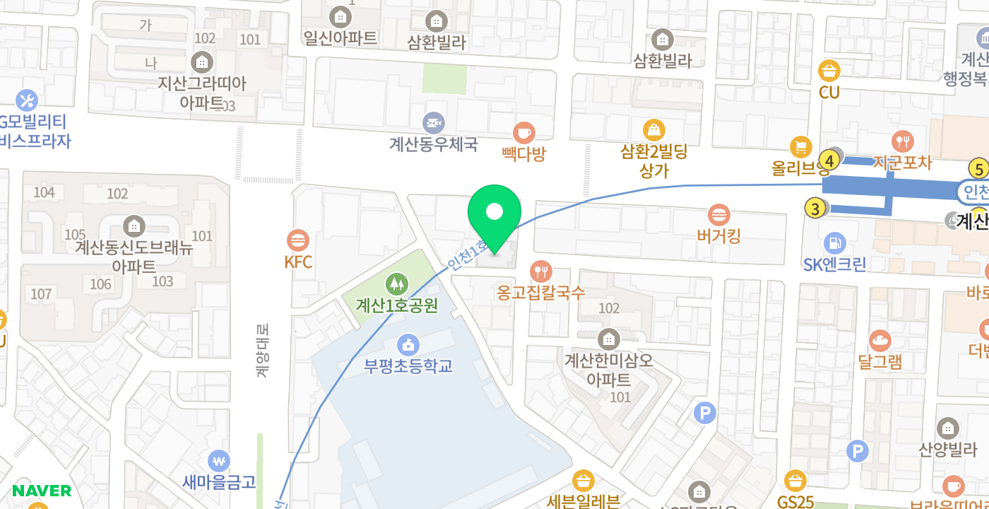 구립은행나무 어린이집 위치 지도