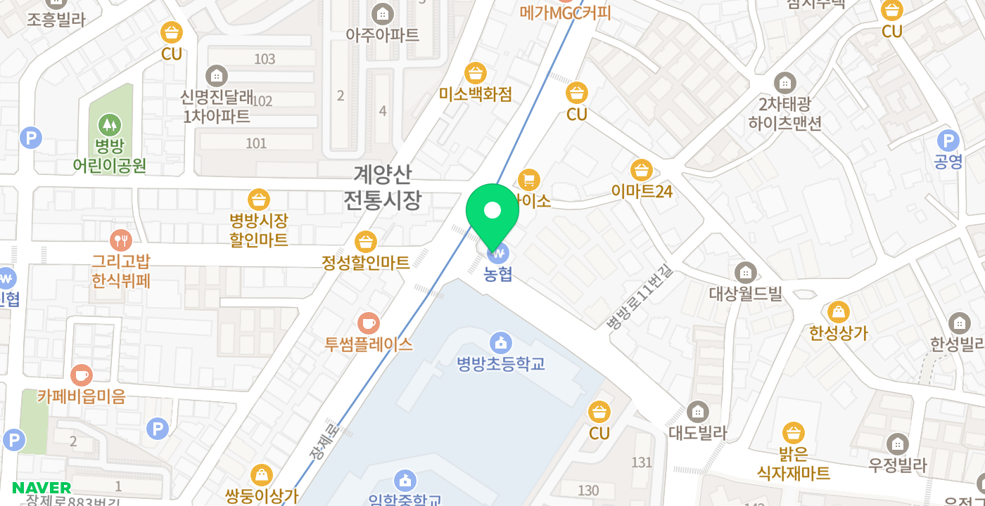 계양농협 병방지점 위치 지도