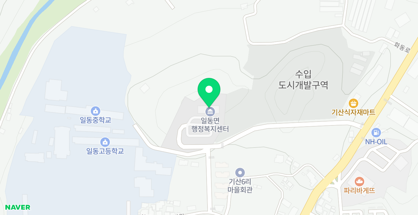 일동면사무소 위치 지도