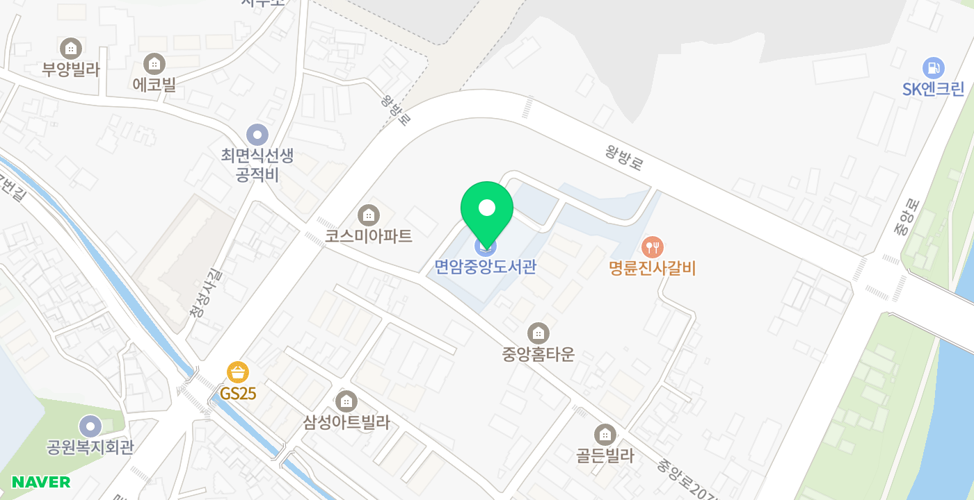 중앙도서관 위치 지도