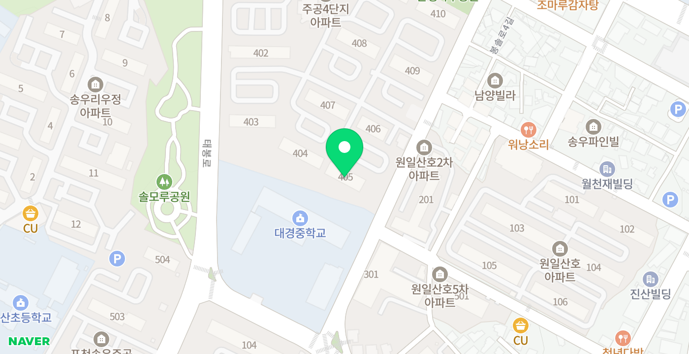고운마을주공4단지아파트 위치 지도