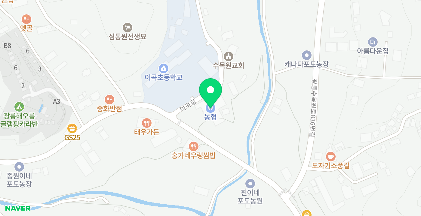소흘농협 이곡지점 위치 지도