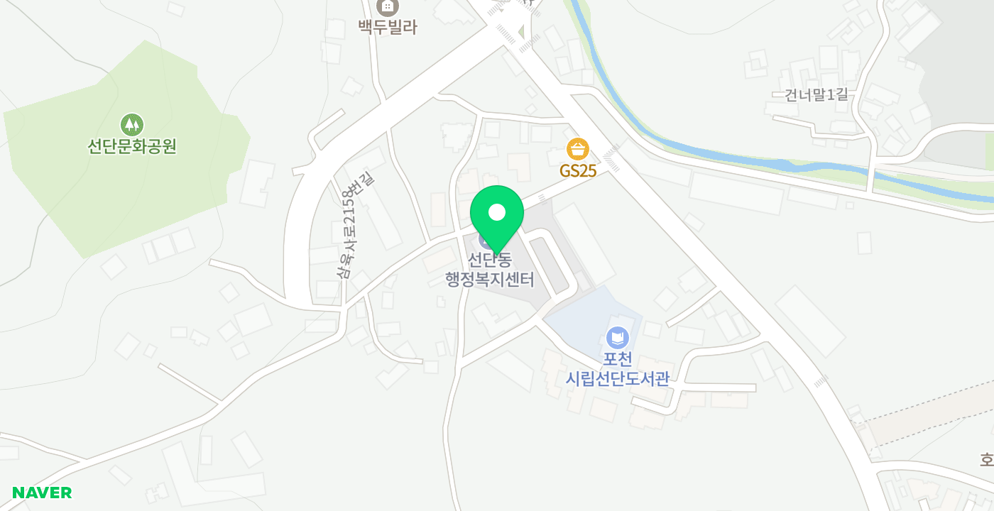 선단동 주민센터 위치 지도