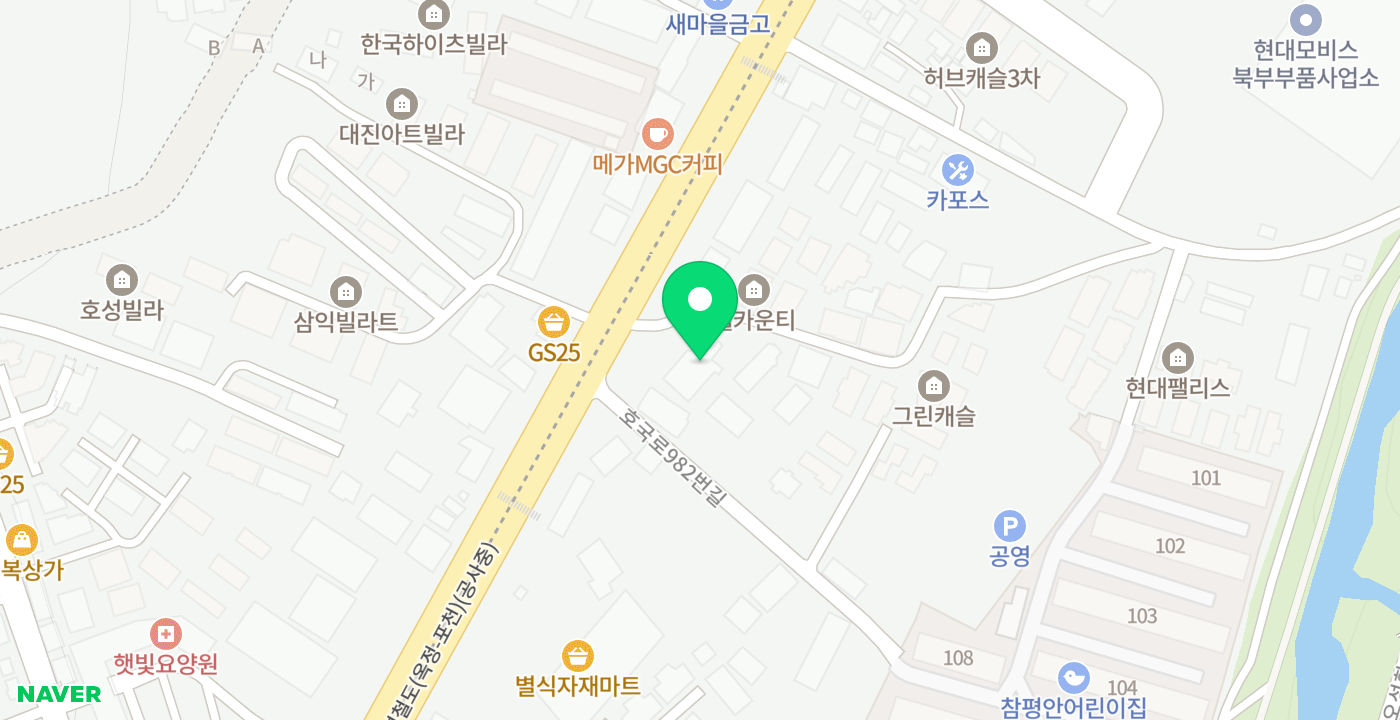 포천농협 선단지점 위치 지도