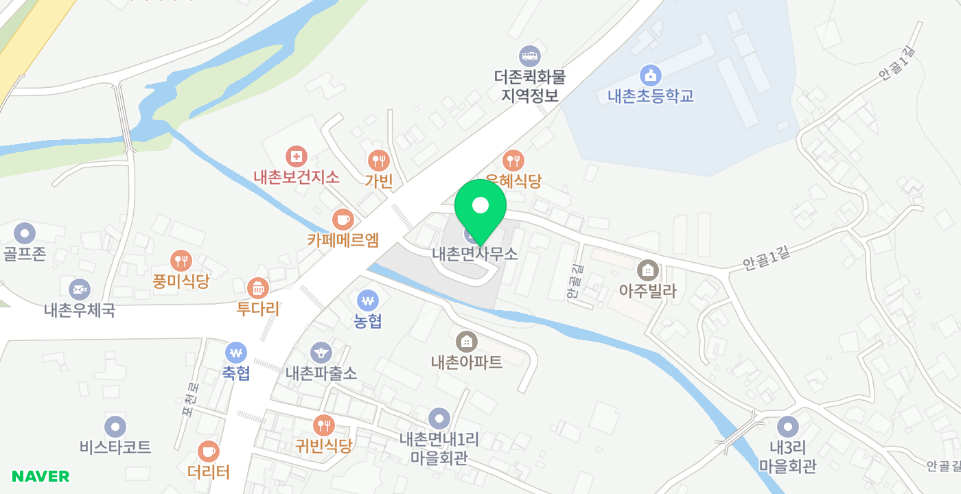 내촌면사무소 위치 지도