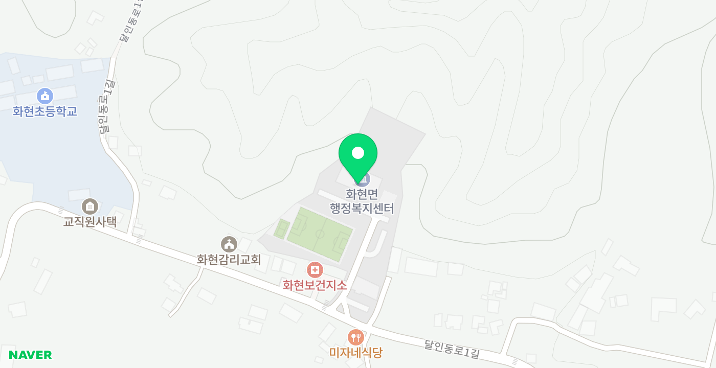 화현면사무소 위치 지도