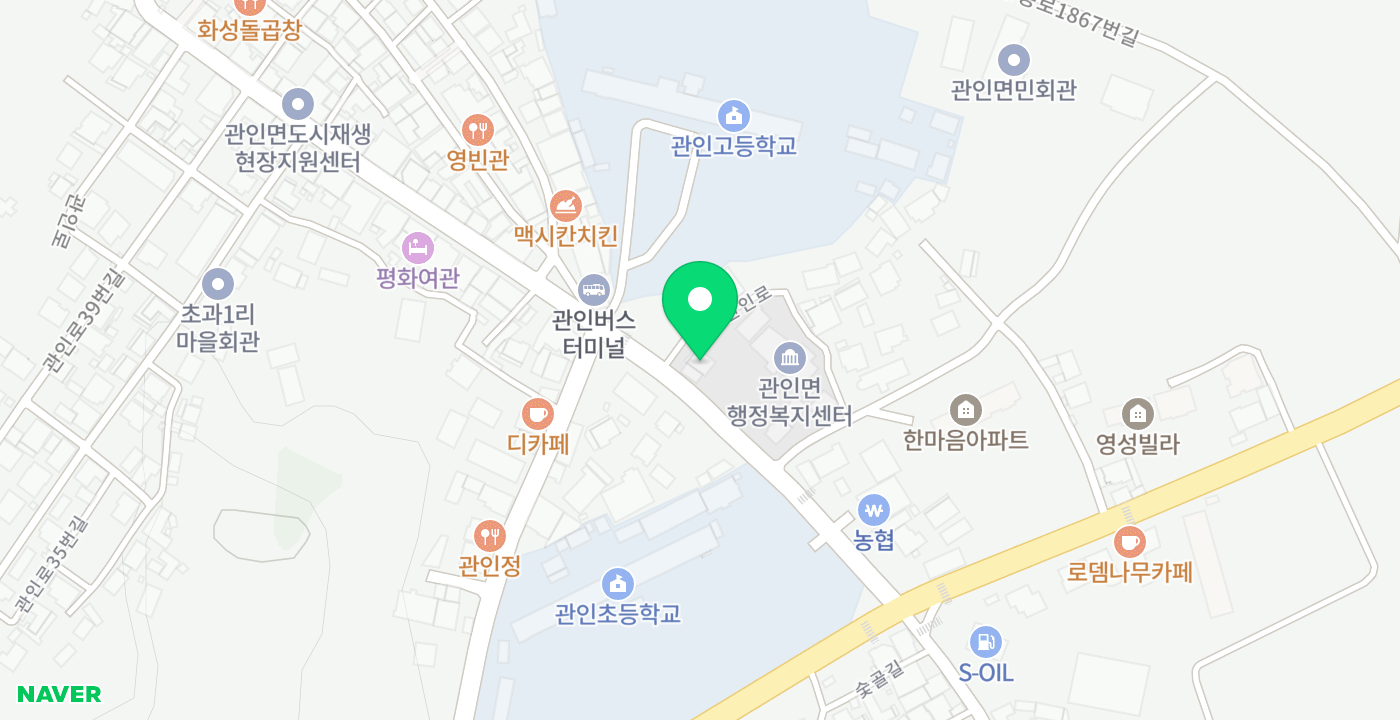관인면사무소 위치 지도