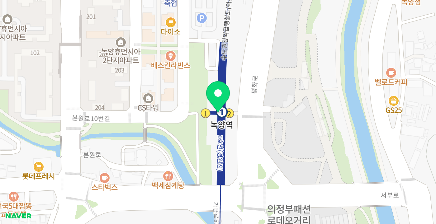 녹양역 위치 지도