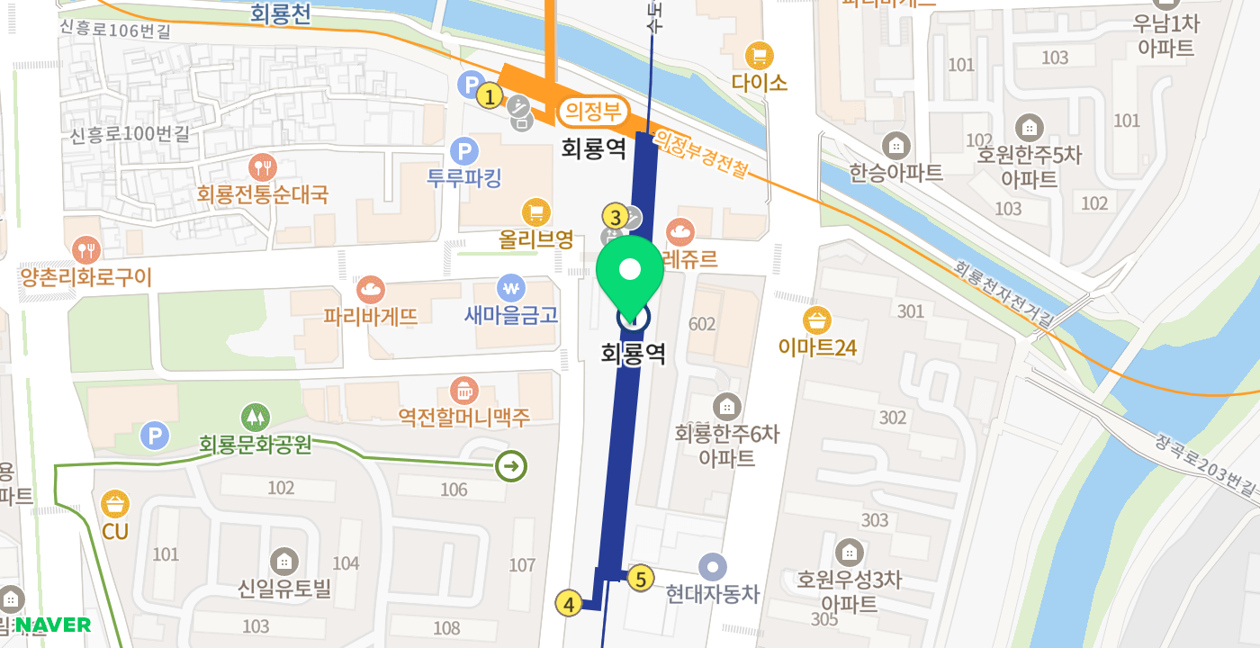 회룡역 위치 지도