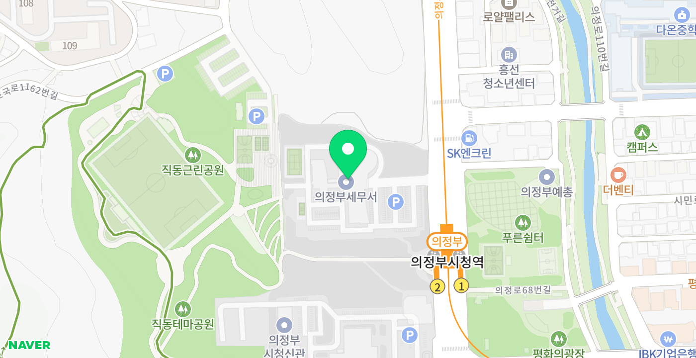 의정부세무서 위치 지도