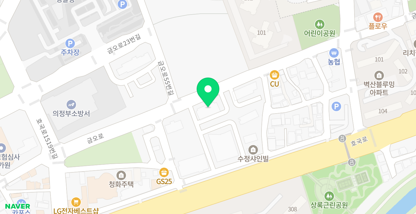 국민건강보험공단 의정부지사 위치 지도