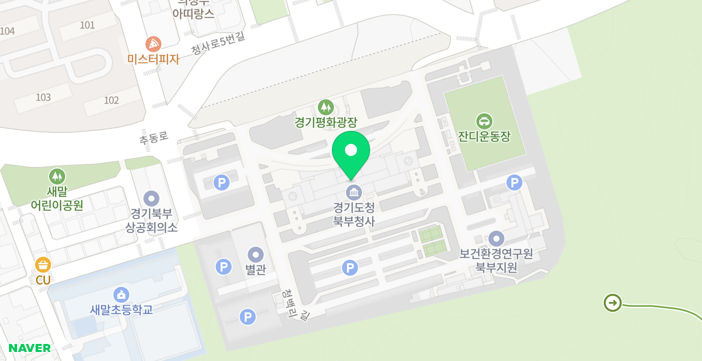 경기도북부청사 위치 지도