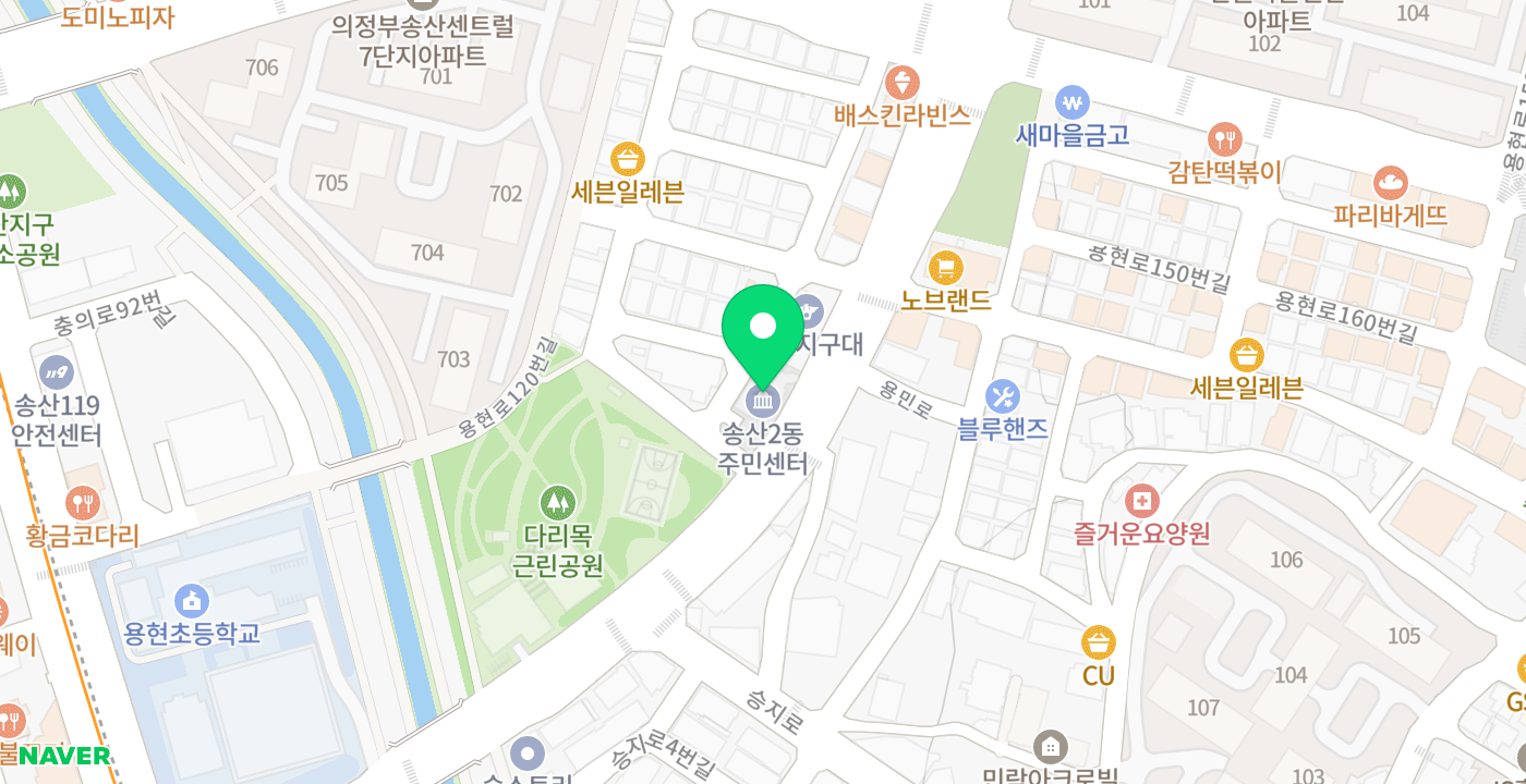 송산2동주민센터(옥외) 위치 지도