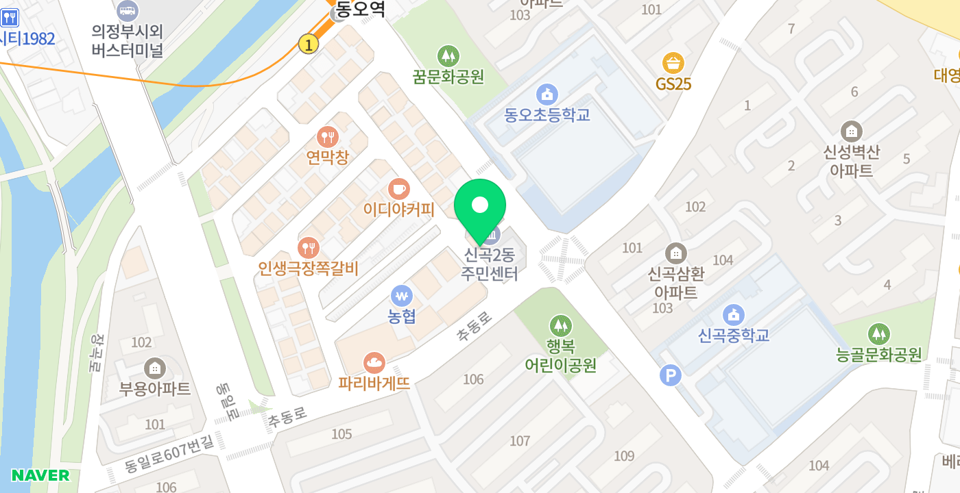 신곡2동주민센터(옥외) 위치 지도