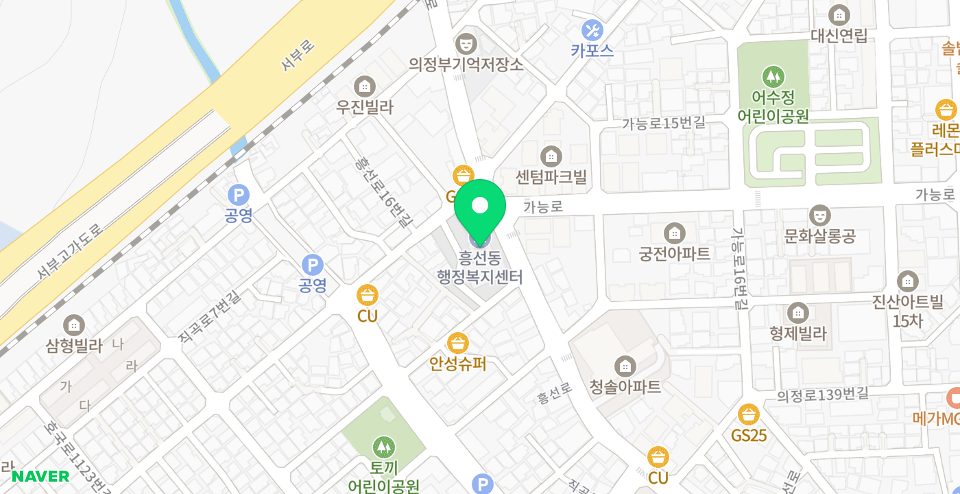 흥선동 주민센터(옥외) 위치 지도