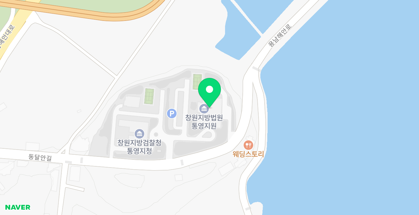 법원 위치 지도