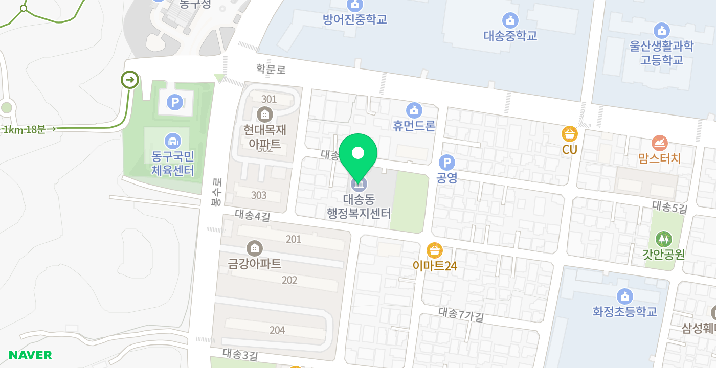 대송동행정복지센터 위치 지도