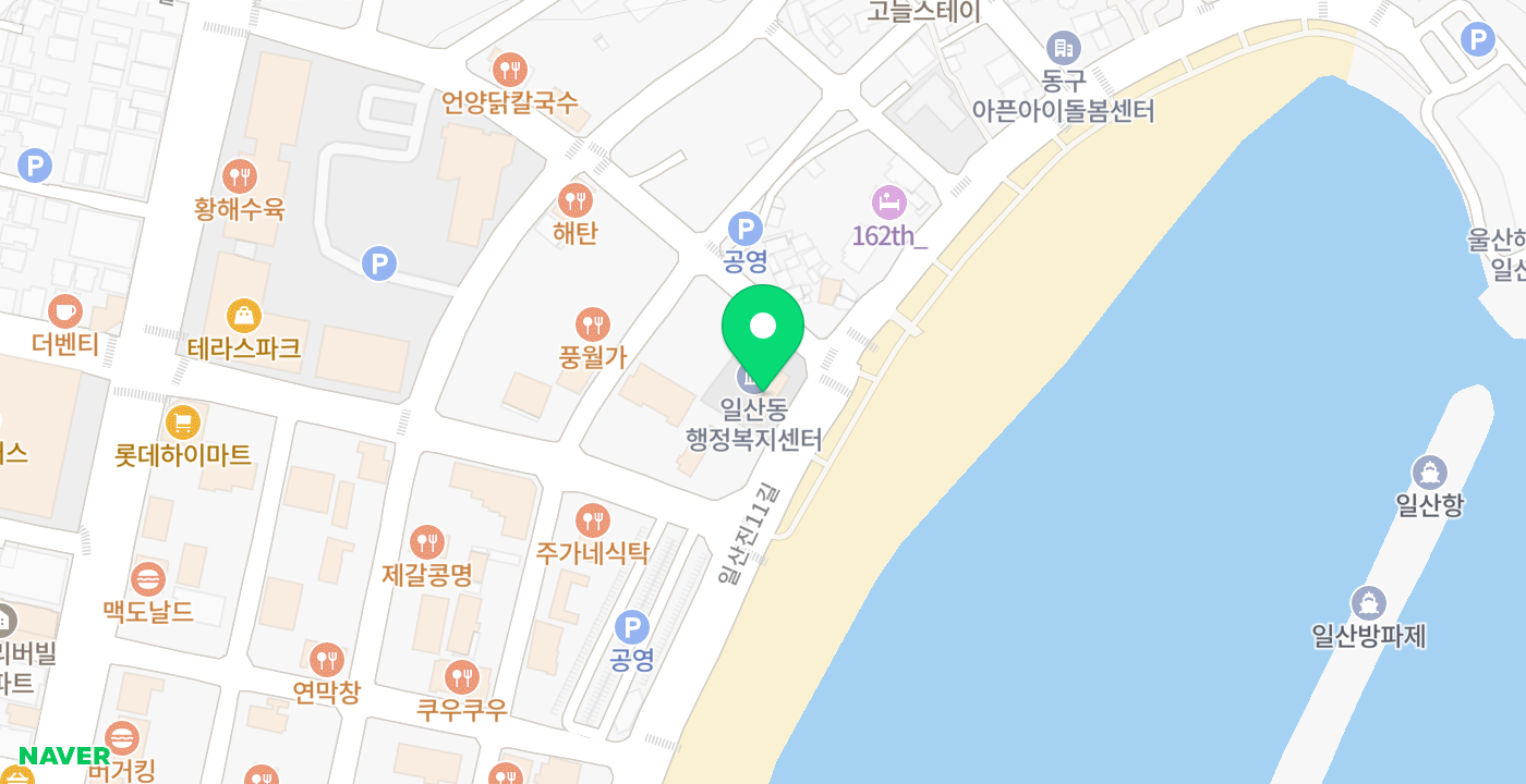 일산동행정복지센터 위치 지도