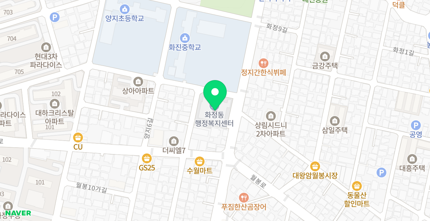 화정동 행정복지센터 위치 지도