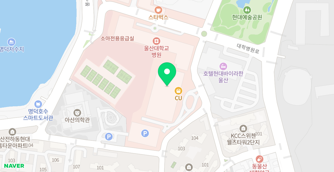 울산대학교병원 신관 위치 지도