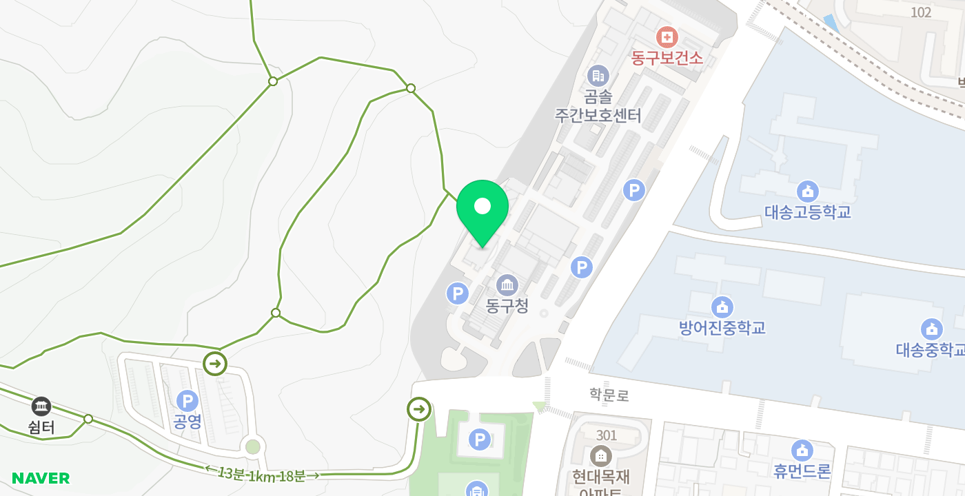 울산동구청민원실 위치 지도