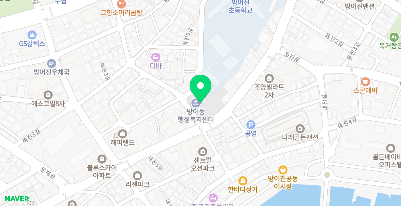 방어동행정복지센터2 위치 지도