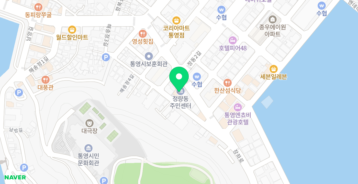 정량동주민센터 위치 지도
