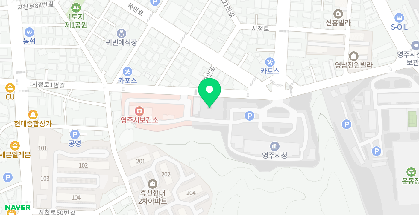 시청민원실 위치 지도