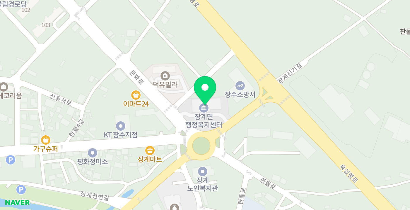 장계면행정복지센터 위치 지도