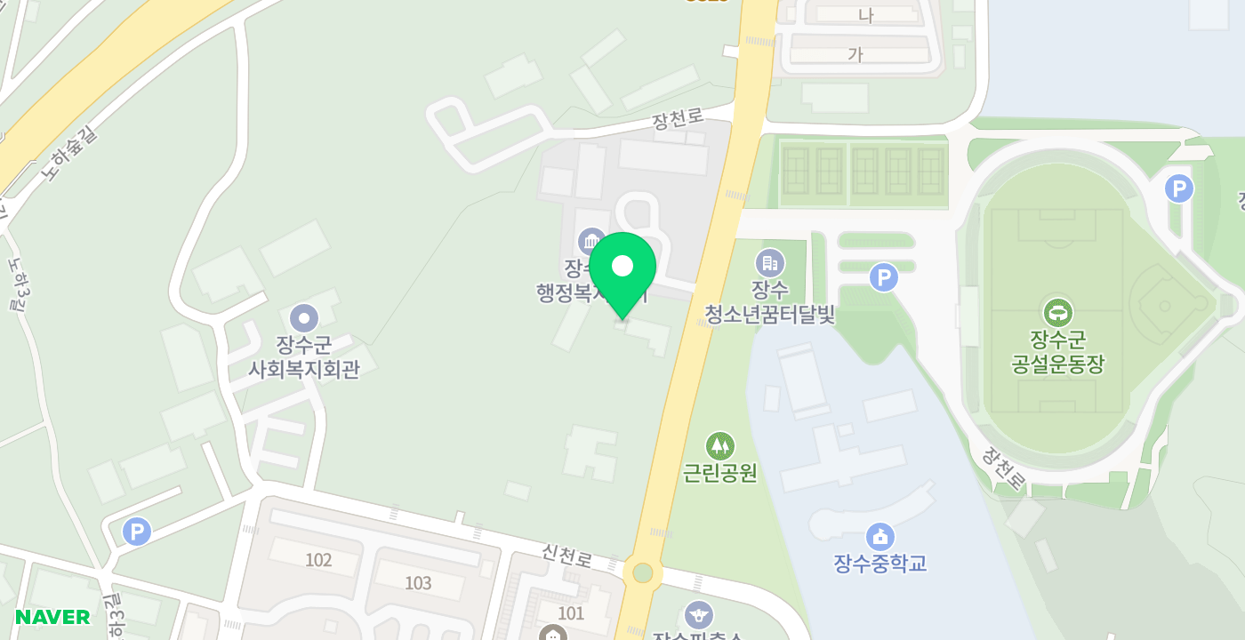 장수읍행정복지센터 위치 지도