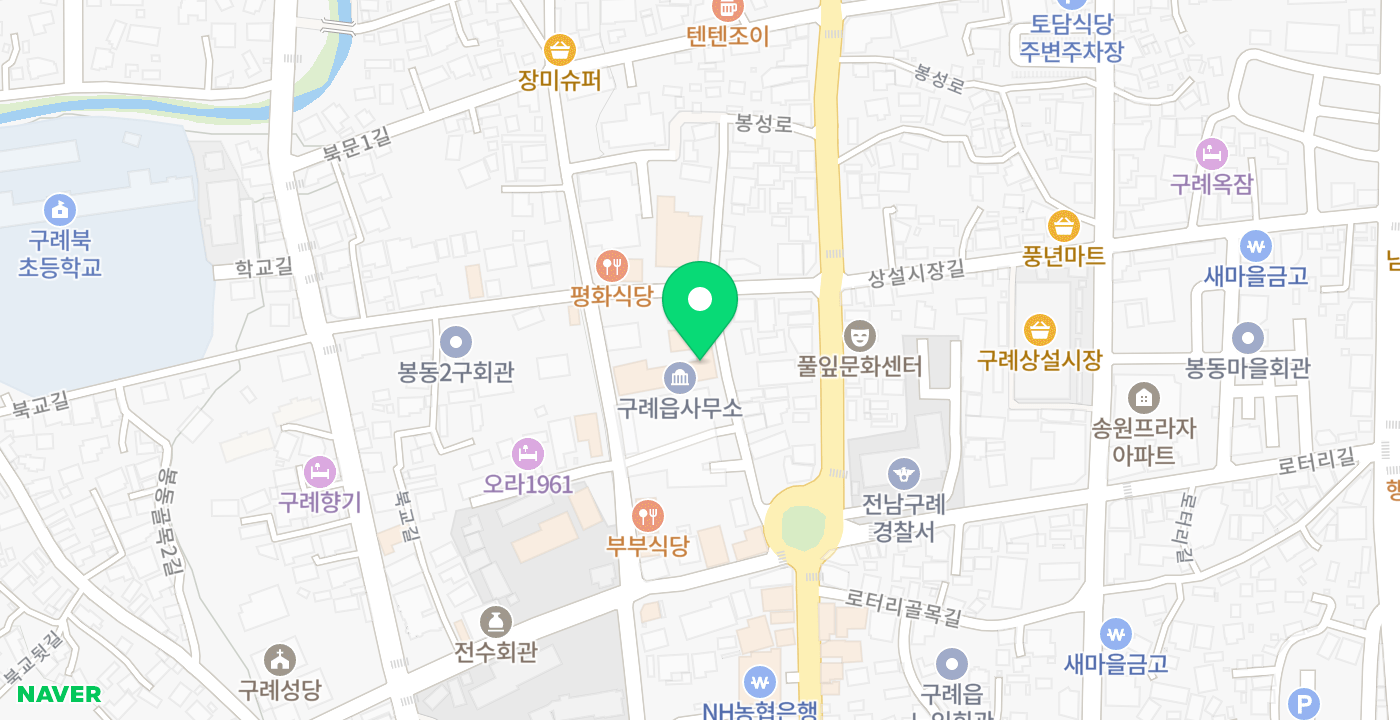 구례읍사무소 위치 지도