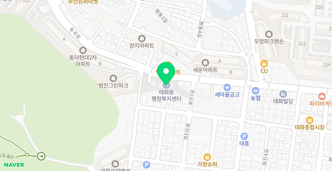 태화동행정복지센터 위치 지도