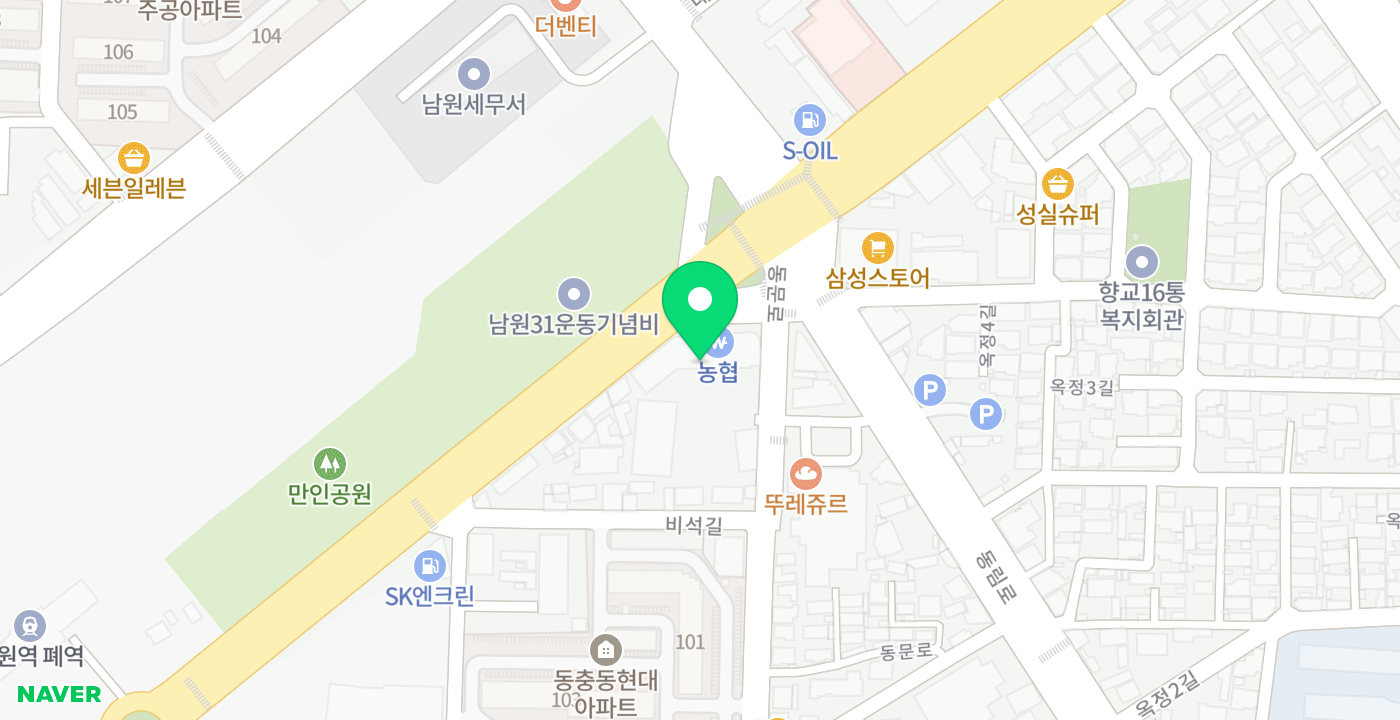 남원농협 본점 위치 지도