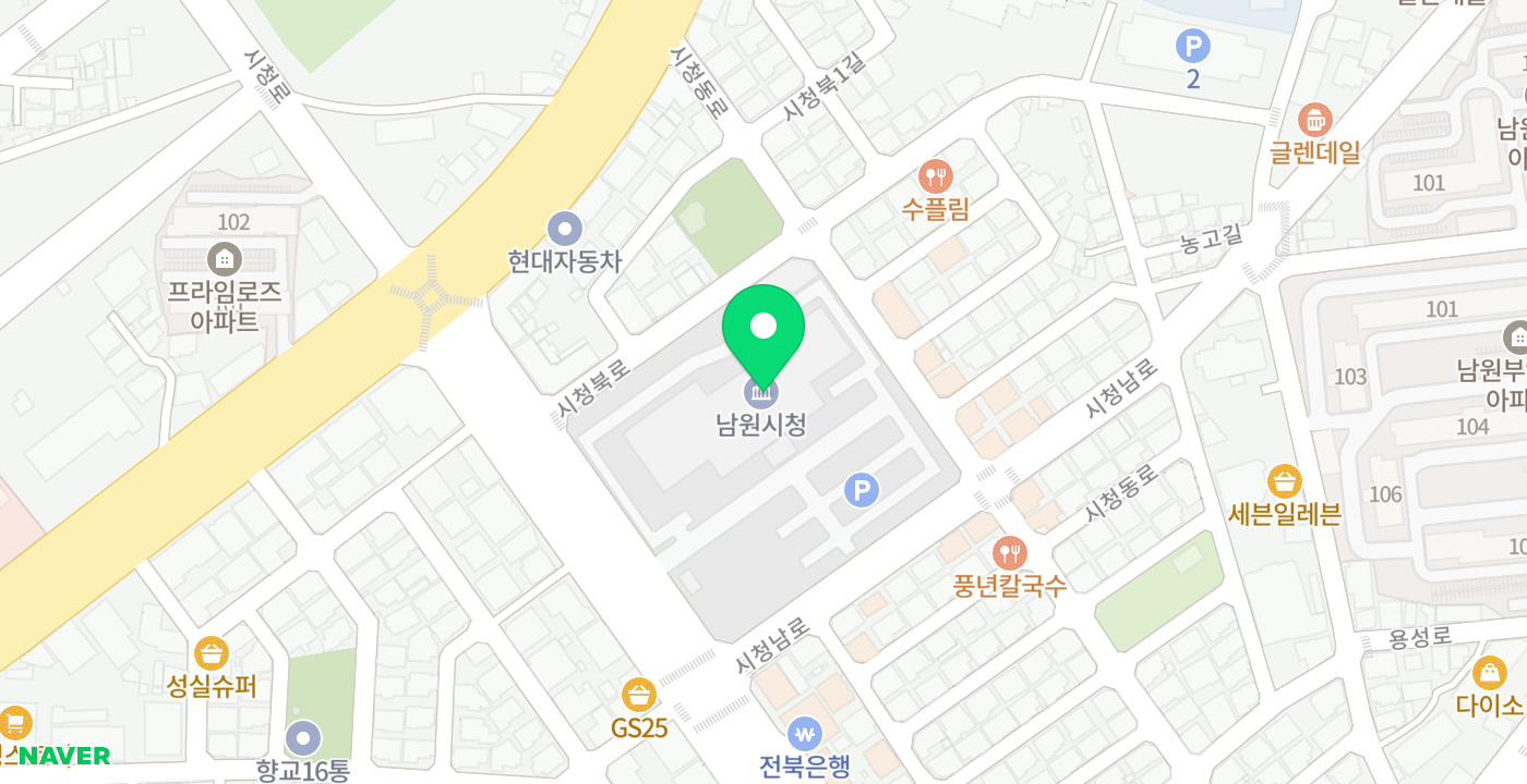 남원시청 1 위치 지도