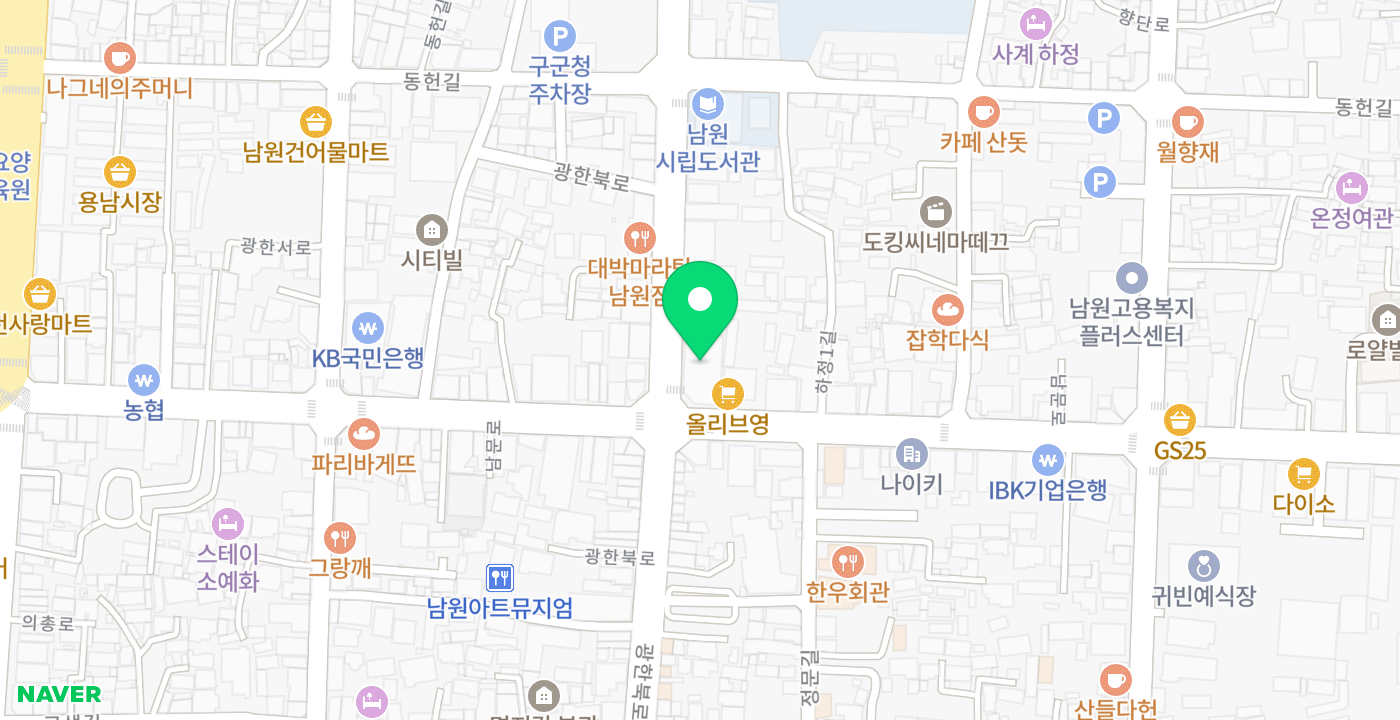 새마을금고 본점 위치 지도