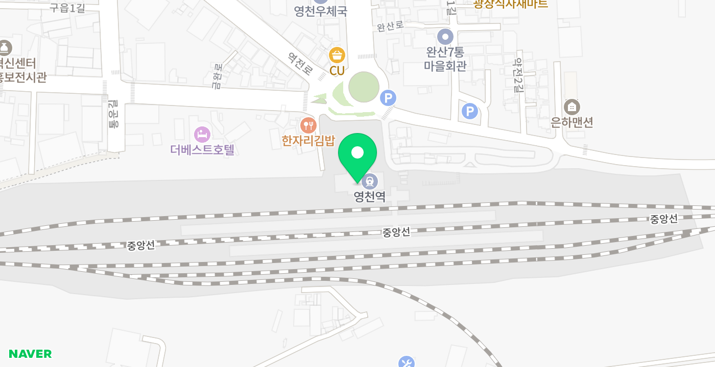 영천역 위치 지도