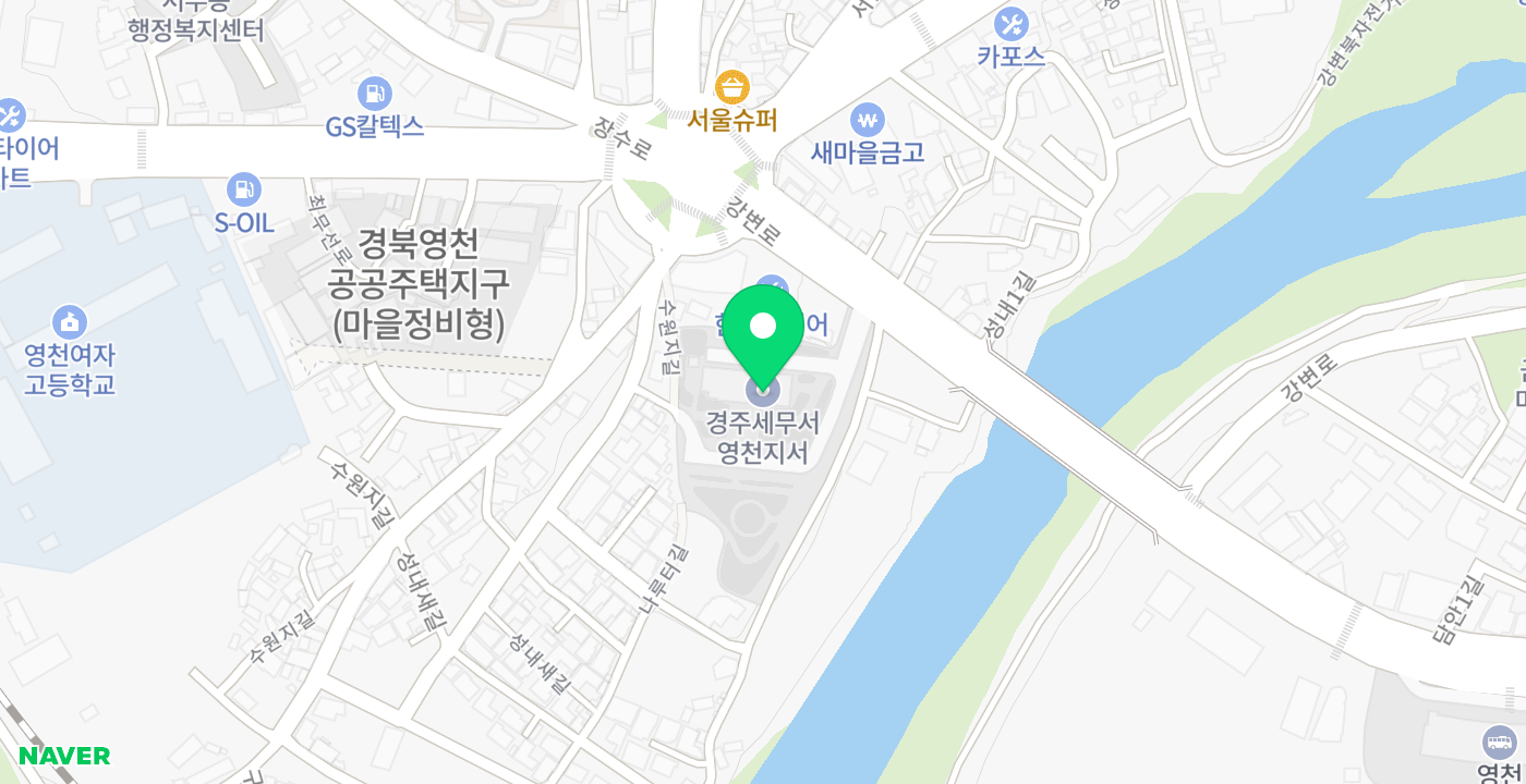 영천세무서 위치 지도