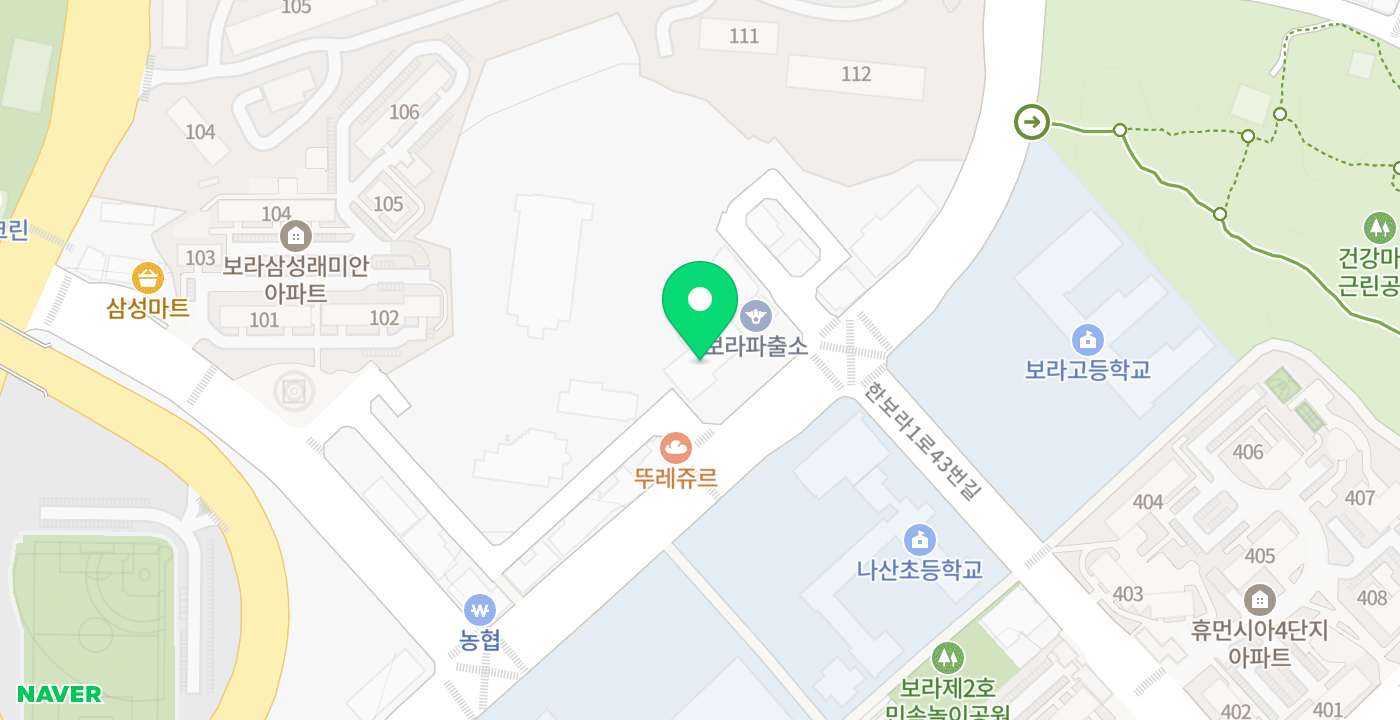 보라동_발급기 위치 지도