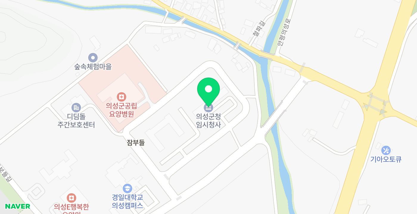 임시청사 무인민원발급기 위치 지도