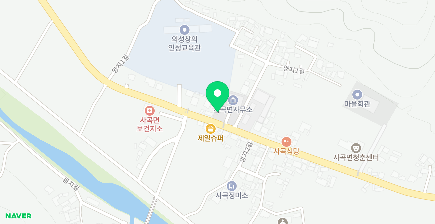 사곡면 무인민원발급기 위치 지도