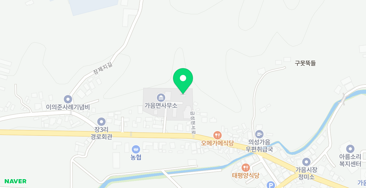 가음면 무인민원발급기 위치 지도