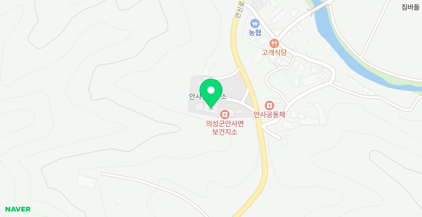 안사면 무인민원발급기 위치 지도