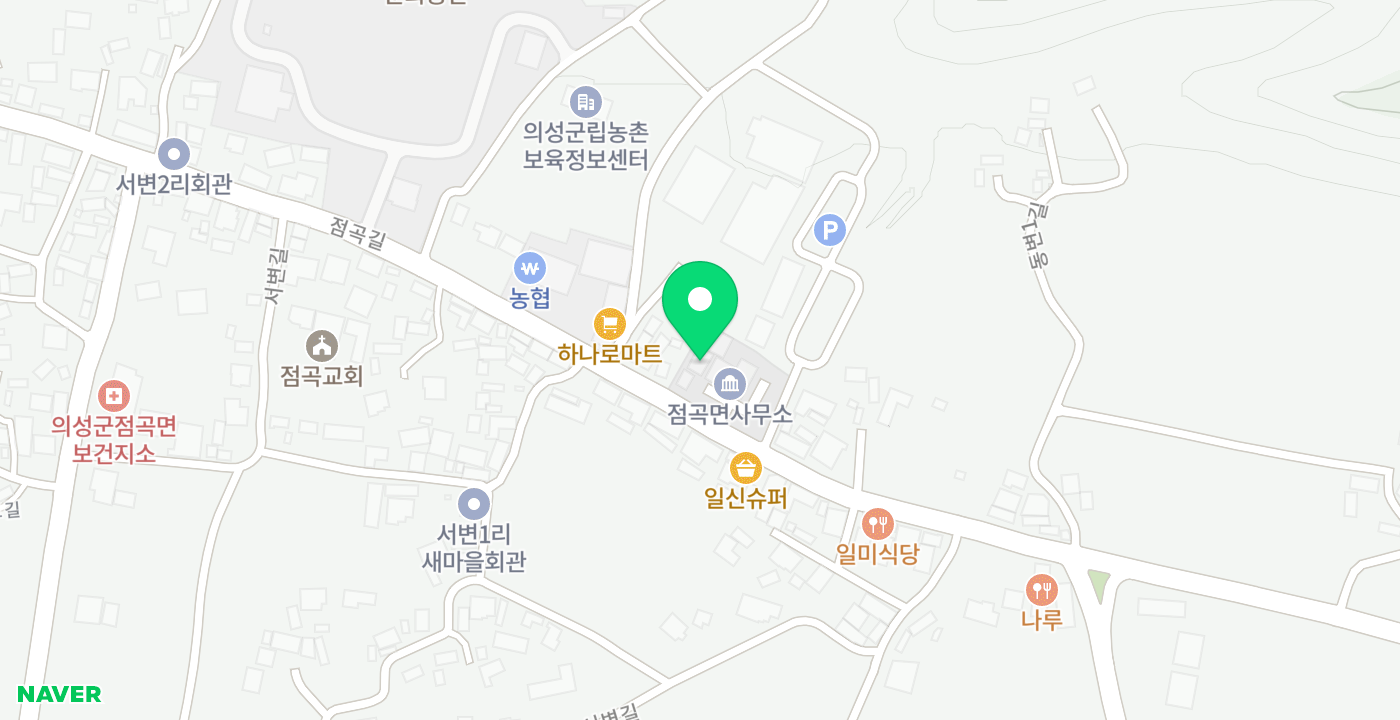 점곡면 무인민원발급기 위치 지도