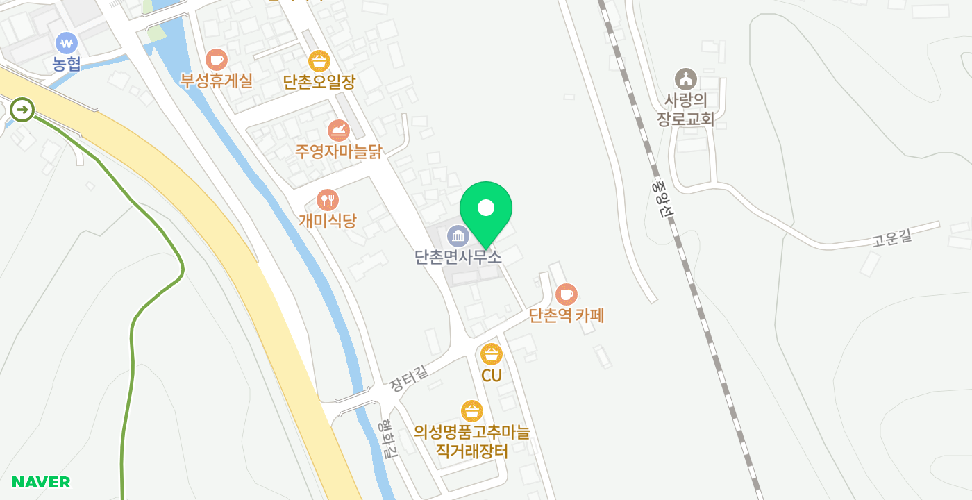 단촌면 무인민원발급기 위치 지도