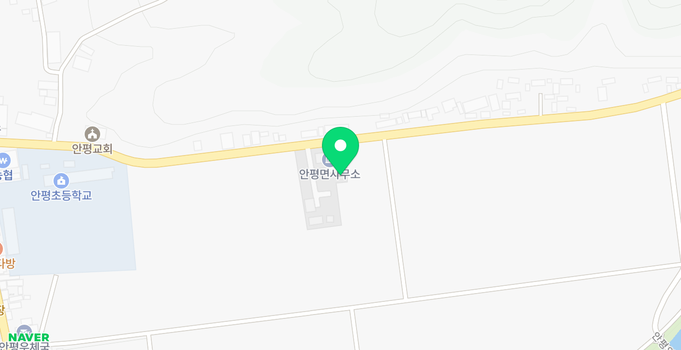 안평면 무인민원발급기 위치 지도